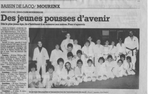 Judo des années 80 !!!