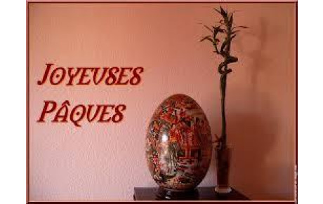 Joyeuses Fêtes